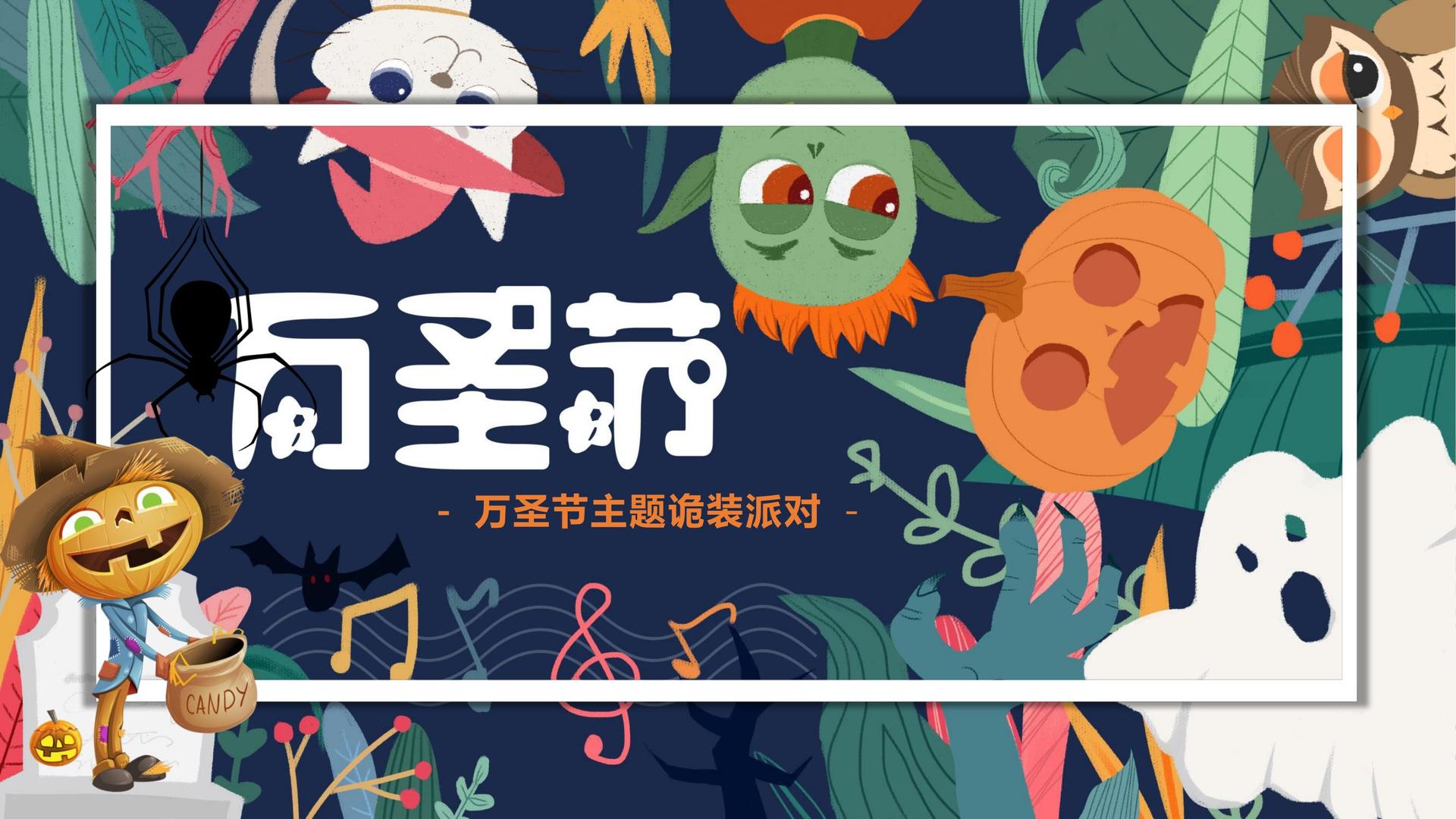 鑫雷影视导演制片